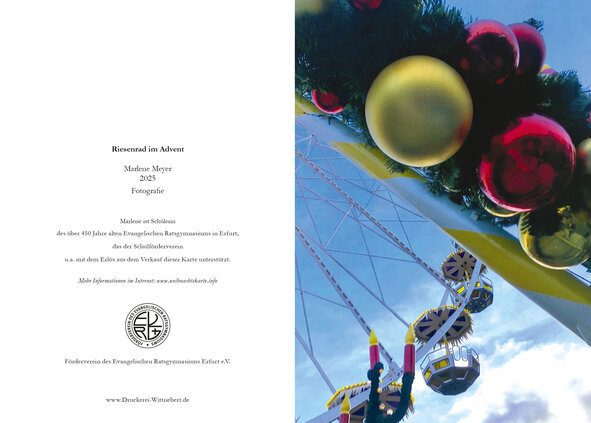 Motiv 6 2025 Riesenrad im Advent